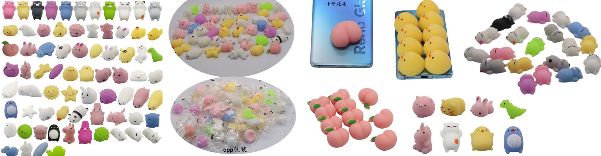 电脑幻灯片三